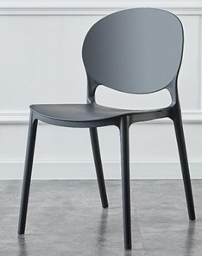 Aha Dining Chair | Weilai Concept