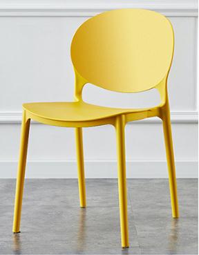 Aha Dining Chair | Weilai Concept